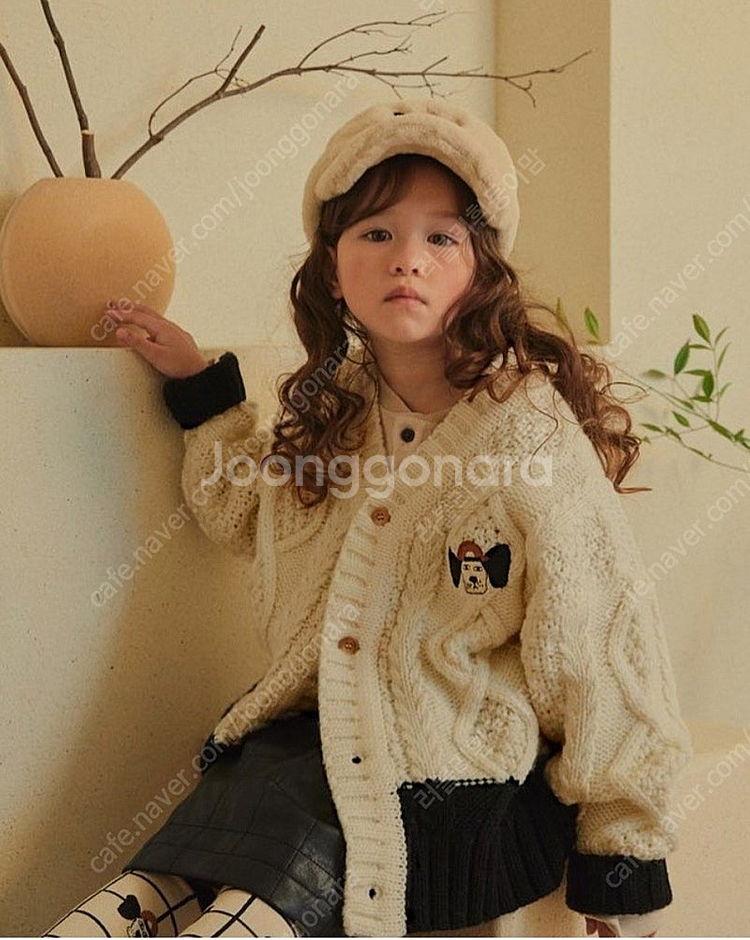 리미떼두두 가디건 m--0