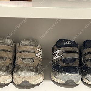 뉴발 990 두켤레 일괄 2만원