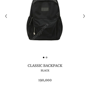 미닛뮤트 classic backpack 클래식 백팩 블랙 새상품 판매합니다 !