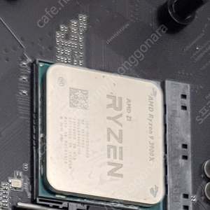 amd 라이젠 3900x cpu