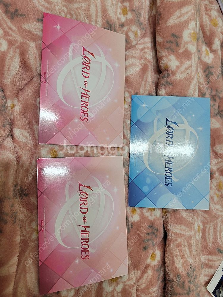 일괄) 로오히 4주년 콜라보 카페 특전 엽서 로드오브히...--1