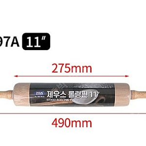 제우스 나무 밀대 11인치