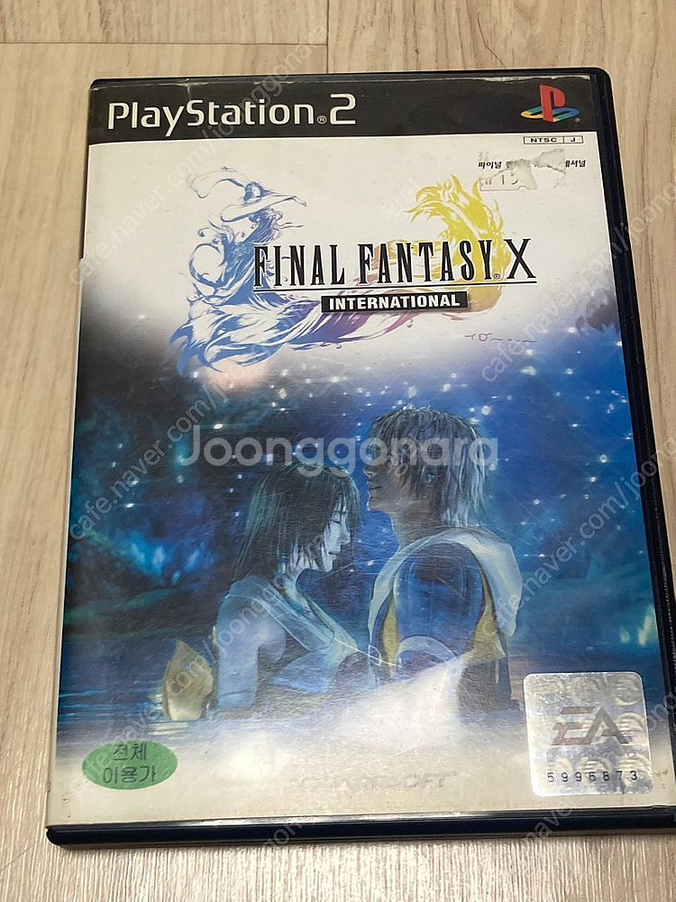Ps2 플스2 파이널판타지 10--0