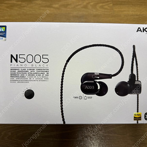 AKG N5005 팝니다.