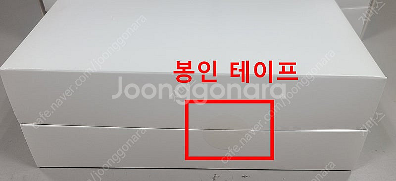 Kroeplin 신품 크로플인 내경게이지 Kroepli...--1