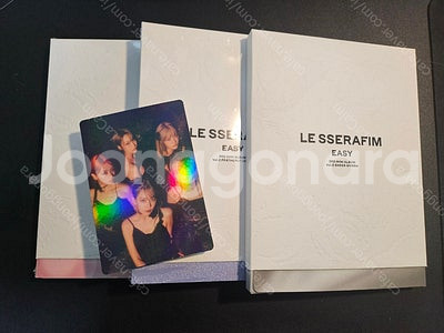 르세라핌 굿즈 일괄 처분, 양도 택포25만원--0