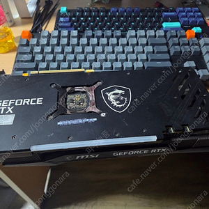 3060ti msi 트리오