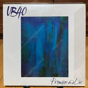 UB40 Promises and Lies (LP)