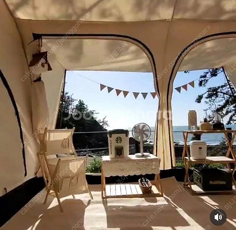 캠퍼스홀릭 오페라쉘터--1