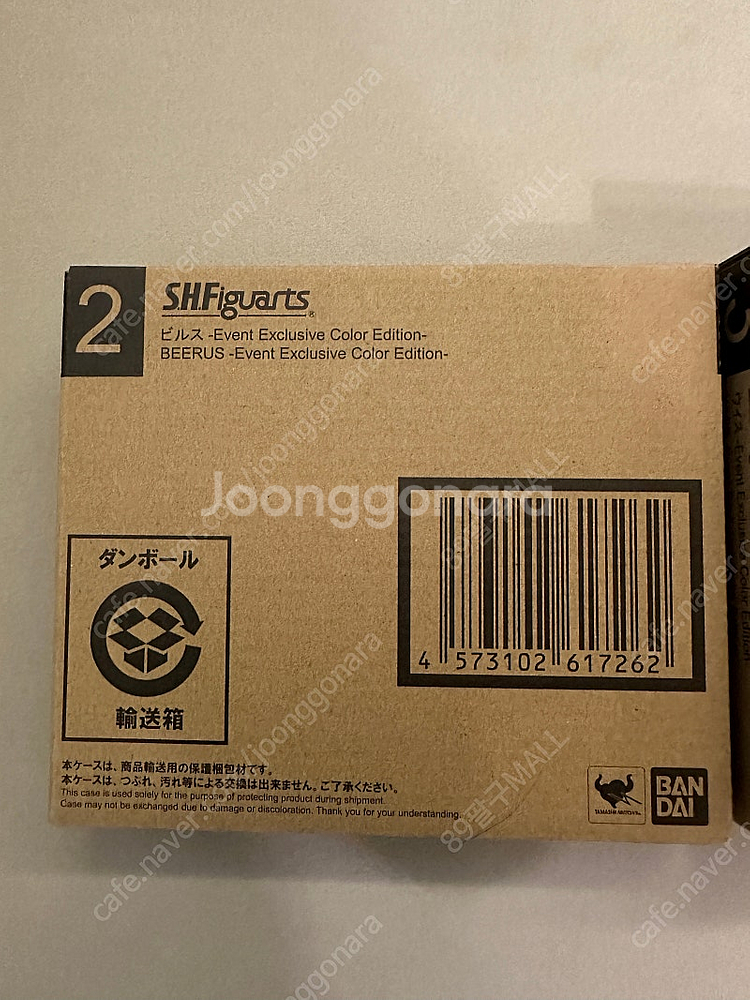 shf비루스,sdcc우이스(일괄판매)--0