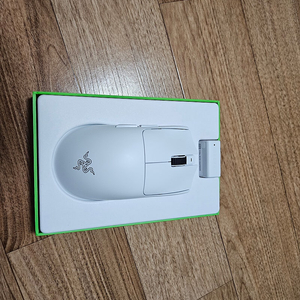 Razer Viper v3 pro white
