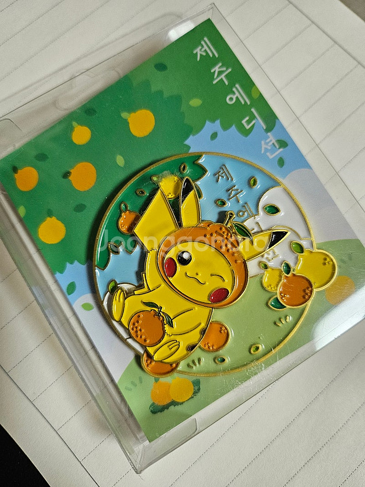 포켓몬스터 제주 에디션 피카츄 룰렛 뱃지--0