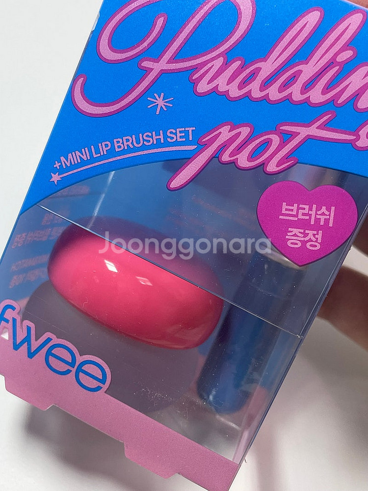 퓌 블러리 푸딩팟 베이비 실리콘 브러쉬 기획 (미개봉 ...--0