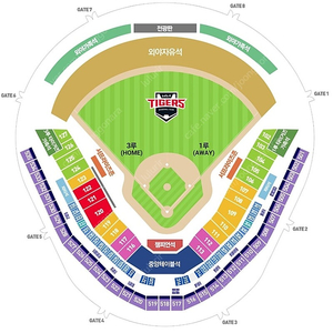 3월 23일 일요일 NC VS 기아 1루 K9 113블록 2연석 4연석 통로석 3/23 [광주 KIA 챔피언스필드]