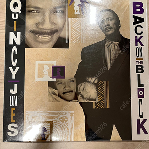 Quincy Jones Back on the Block (LP)