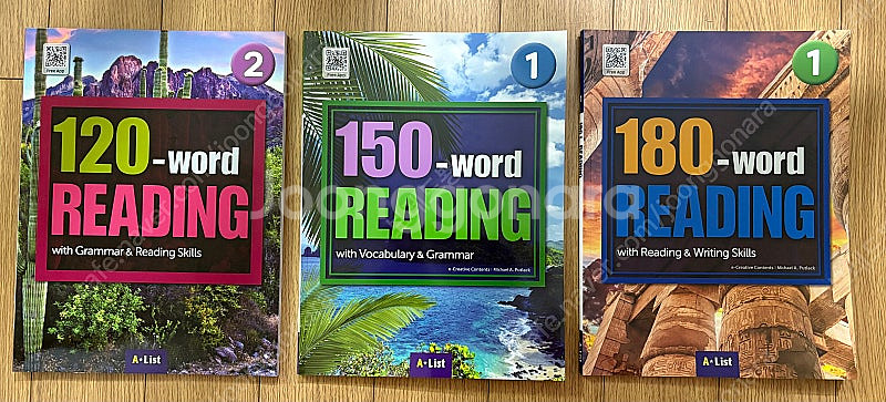 [새책] 120-word, 150-word, 180-w...--0