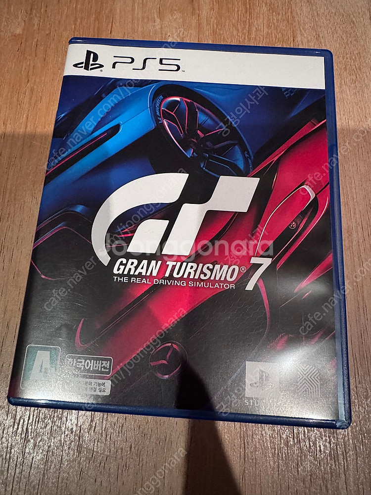 ps5 그란투리스모7 판매--0
