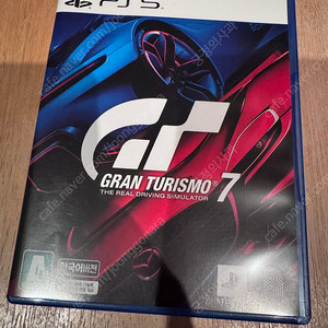 ps5 그란투리스모7 판매