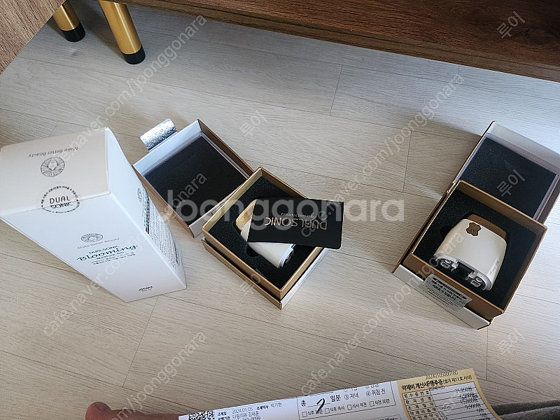 듀얼소닉 초음파 프로패셔널 바디 풀팩입니다--3