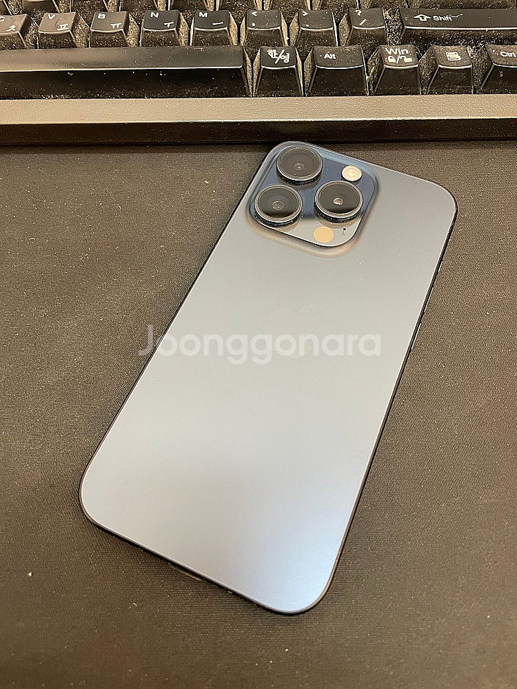 아이폰15프로 블루 256GB 액정센터교체 배터리100...--1