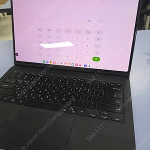 겔럭시 탭s8울트라 128 와이파이