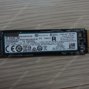 SSD Seagate Fire Cuda 520 M.2 NVMe 2TB 팝니다