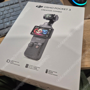 DJI 오즈모 포켓3 크리에이터 콤보 미개봉 새상품 + 리플래쉬케어 2년 판매합니다.