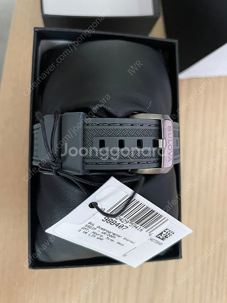 부로바 오셔노그래퍼 GMT bulova oceanogr...--2