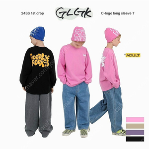 glgk 클로티 로고 롱슬리브 핑크 160