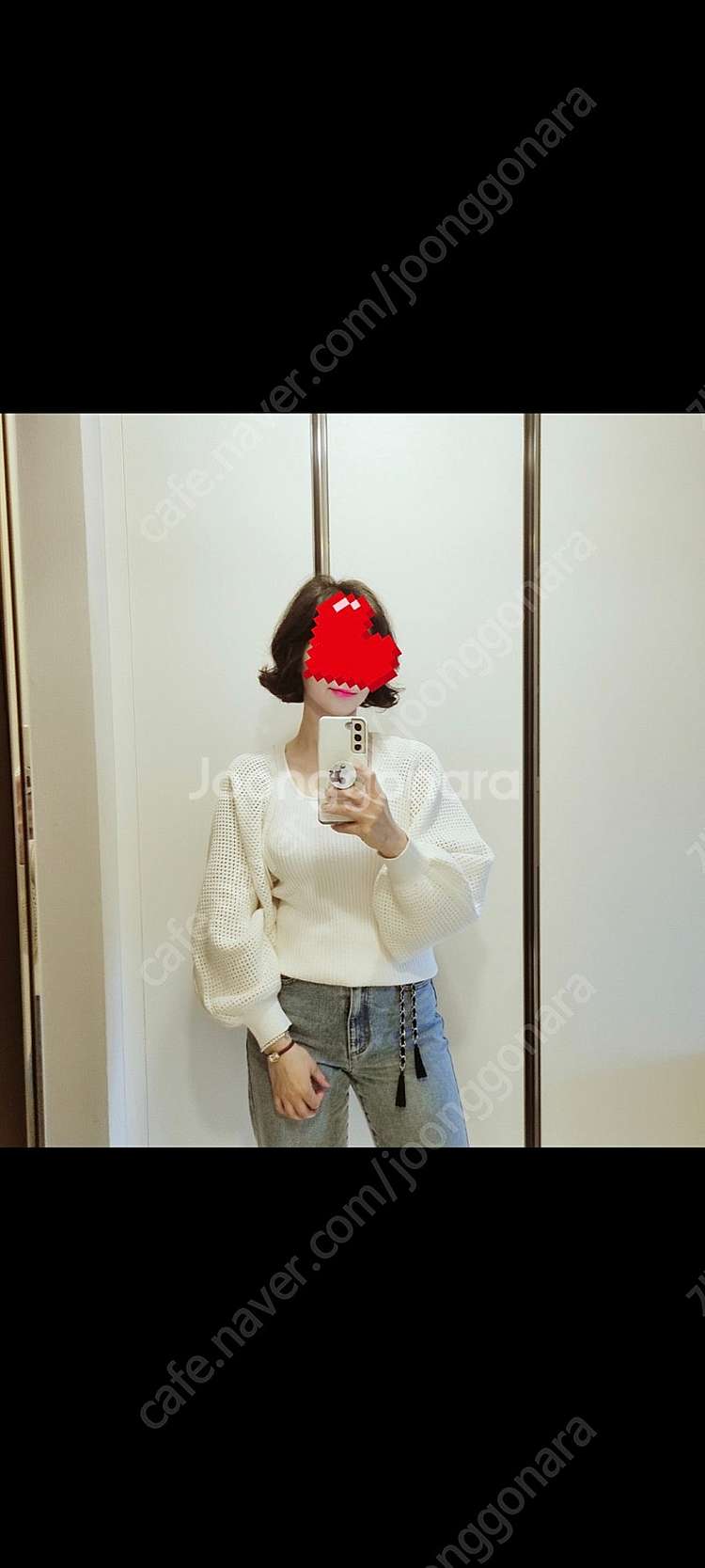 랑방글리터링볼레로--1