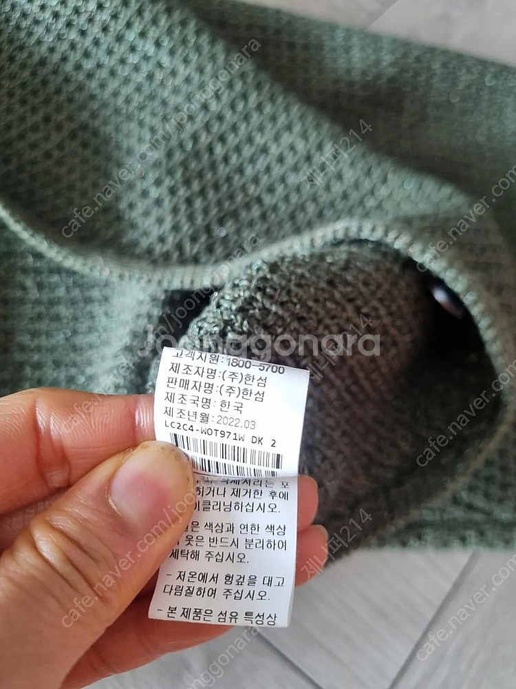 랑방글리터링볼레로--6