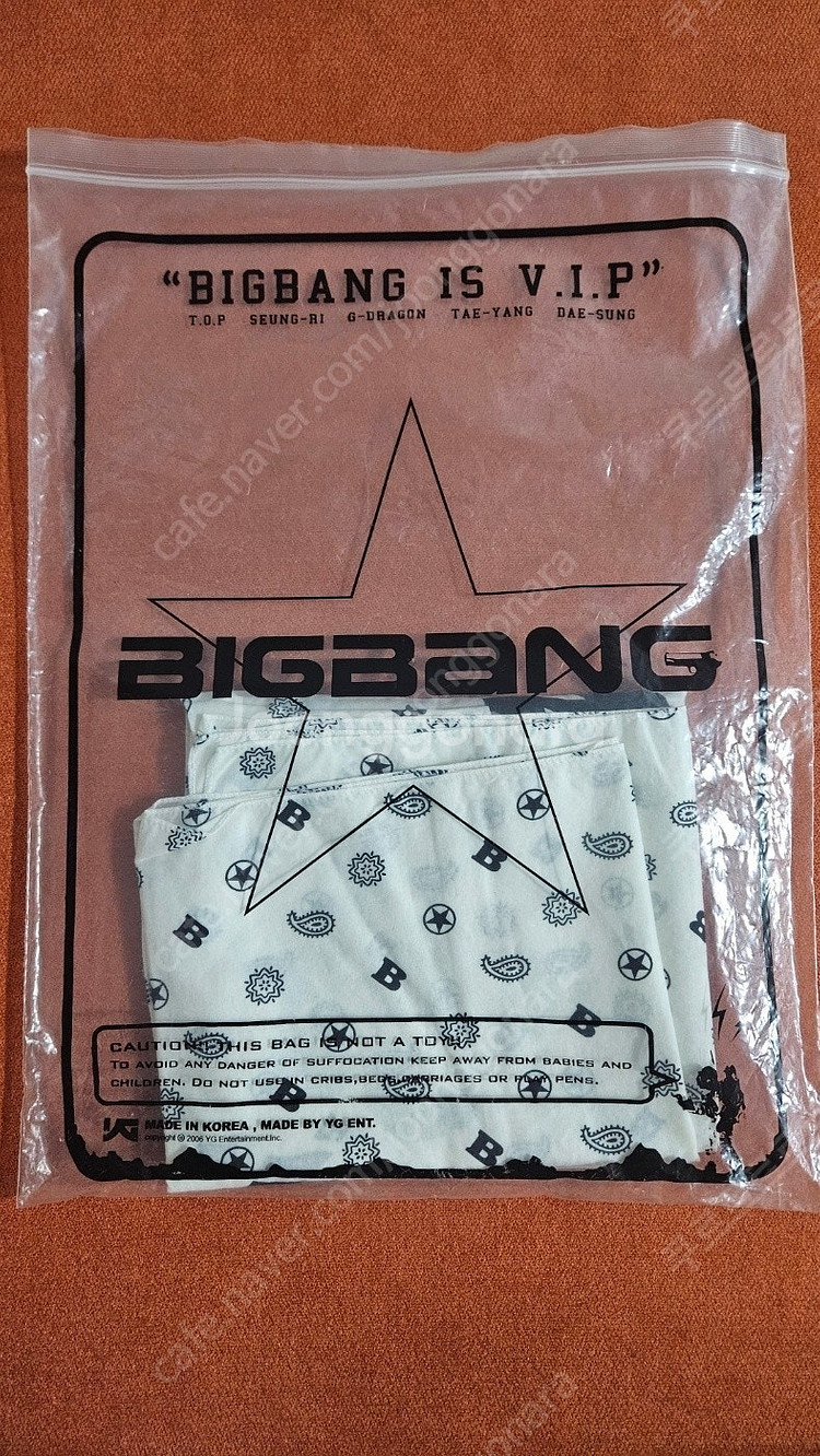 GD 지드래곤 1집, 하트브레이커 친필싸인, 친필싸인앨...--3