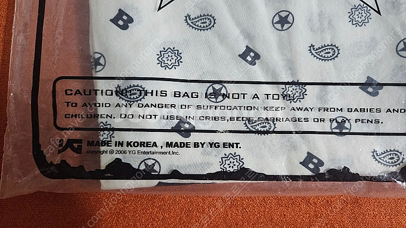 GD 지드래곤 1집, 하트브레이커 친필싸인, 친필싸인앨...--4