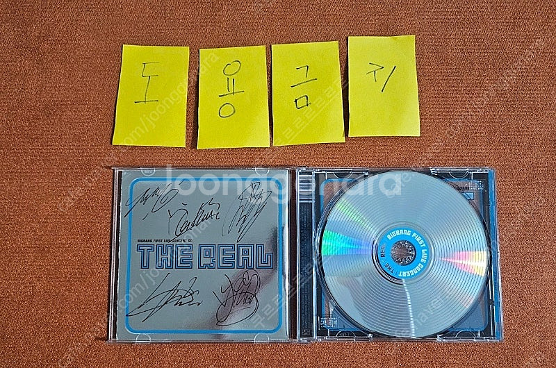 GD 지드래곤 1집, 하트브레이커 친필싸인, 친필싸인앨...--5