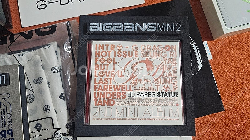 GD 지드래곤 1집, 하트브레이커 친필싸인, 친필싸인앨...--7