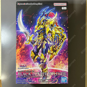 반다이 프라모델 피규어라이즈스탠다드 카오스솔저