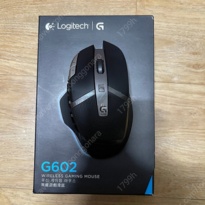 로지텍 G602 무선 게이밍 마우스