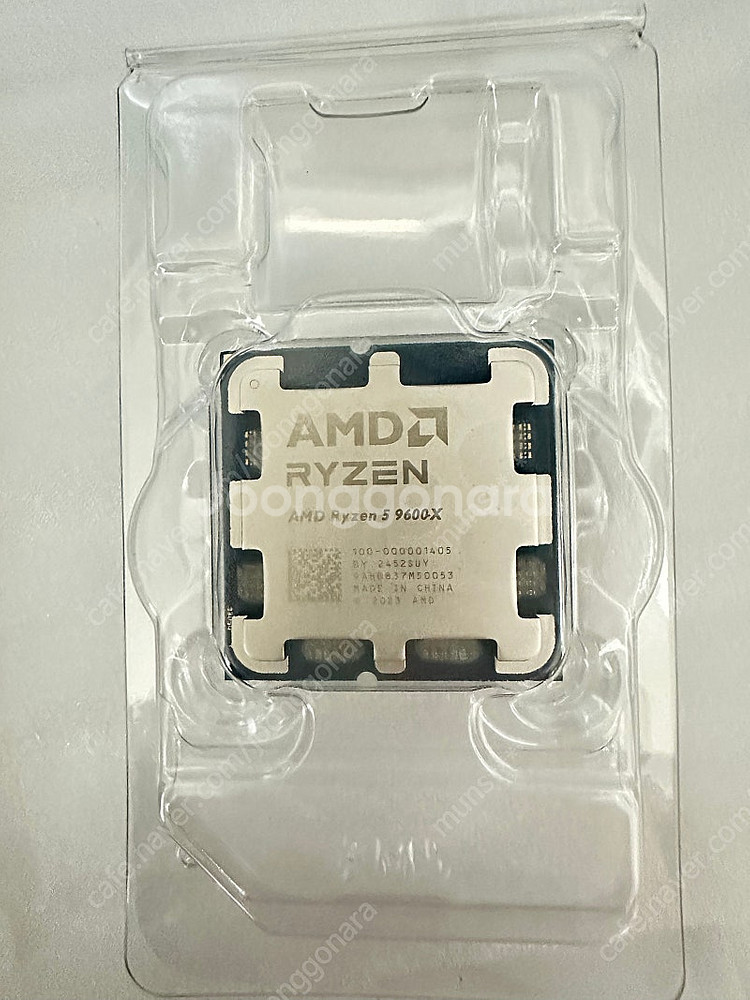 라이젠 9600x 판매--0