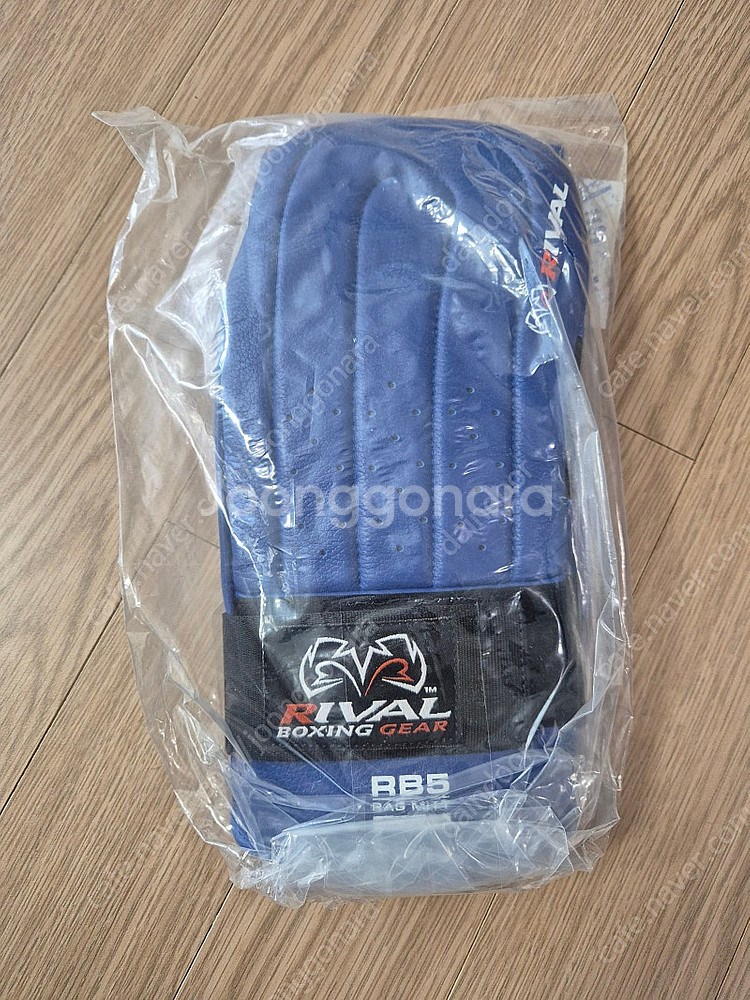 라이벌 복싱 RB5 복싱 글러브 백 미트 XL--0