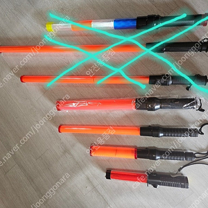 폐업급처분)신호봉
