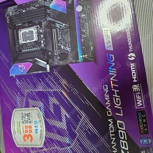 Asrock Z890 lightning wifi 판매합니다.