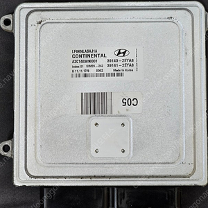 (중고) LF쏘나타 중고품 ECU 중고 (초기화완료제품) 39140-2EYA8 / 39141-2EYA8 / 391402EYA8 / 391412EYA8