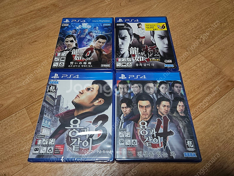 PS5 / PS4 타이틀 판매합니다.--6