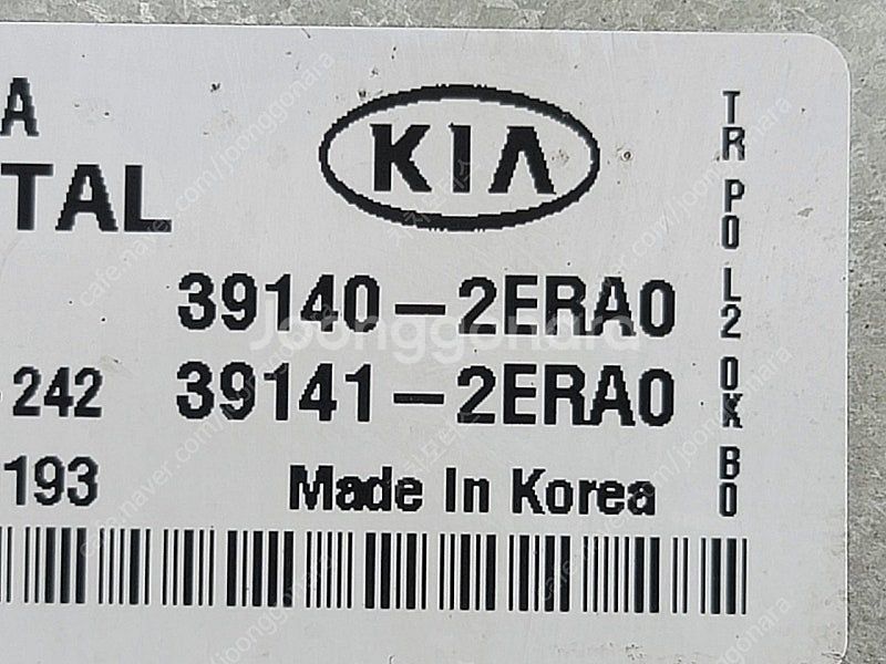 (중고) 올뉴카렌스 중고품 ECU (초기화완료제품) 3...--2