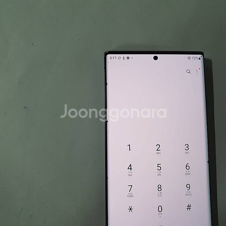 갤럭시 노트20울트라 5G 256GB 외관 깔끔 정상해...--1