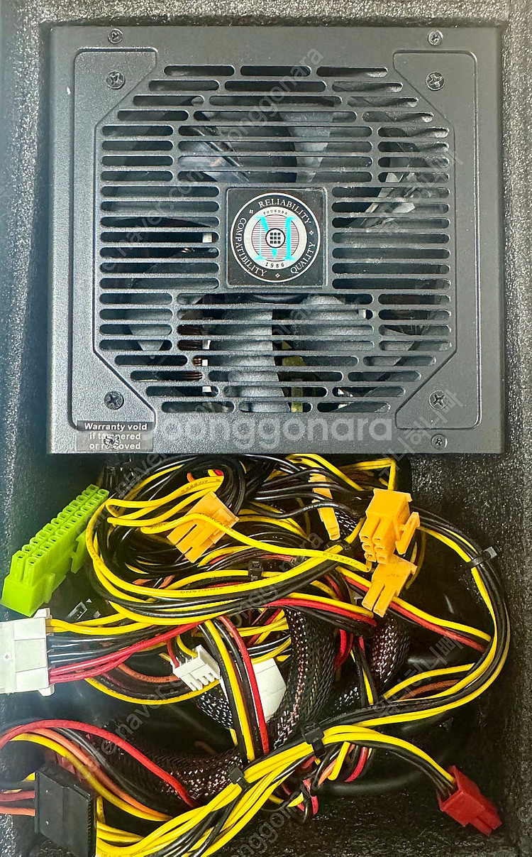 마이크로닉스 파워 클래식2 500W 판매--2
