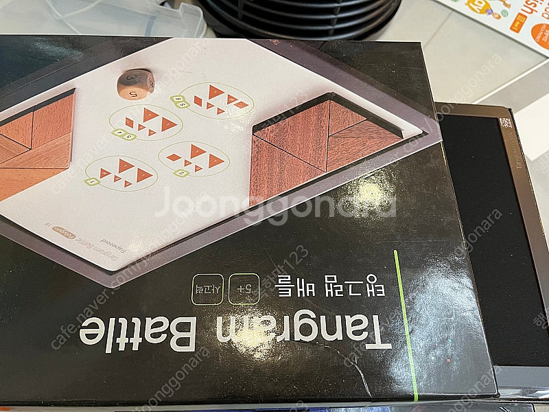 플레이팩토 탱그램배틀,스피드펜토미노, 러닝리소스 사이트...--2