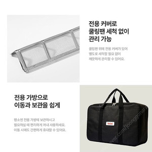 테팔 스모크리스 그릴