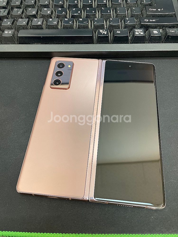 갤럭시Z폴드2 브론즈 256GB 상태좋은 중고24만팝니...--0