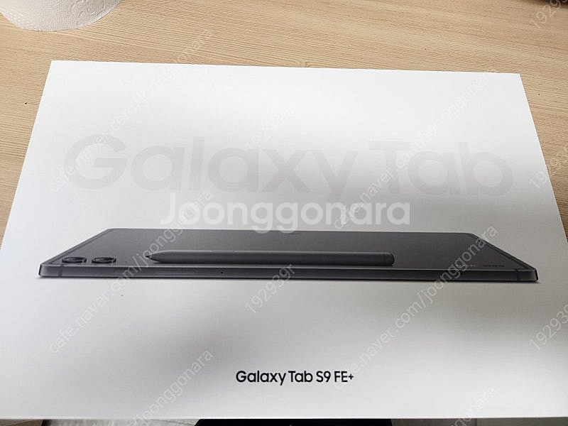 갤럭시탭 S9 FE 플러스 128G 거의 새거 팔아요--0